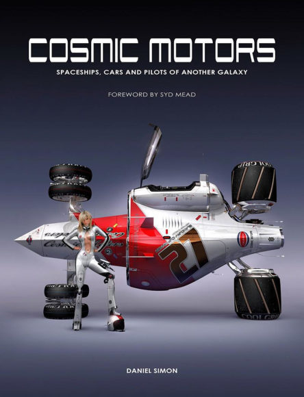 Cosmic Motors, τα οχήματα ενός άλλου γαλαξία.