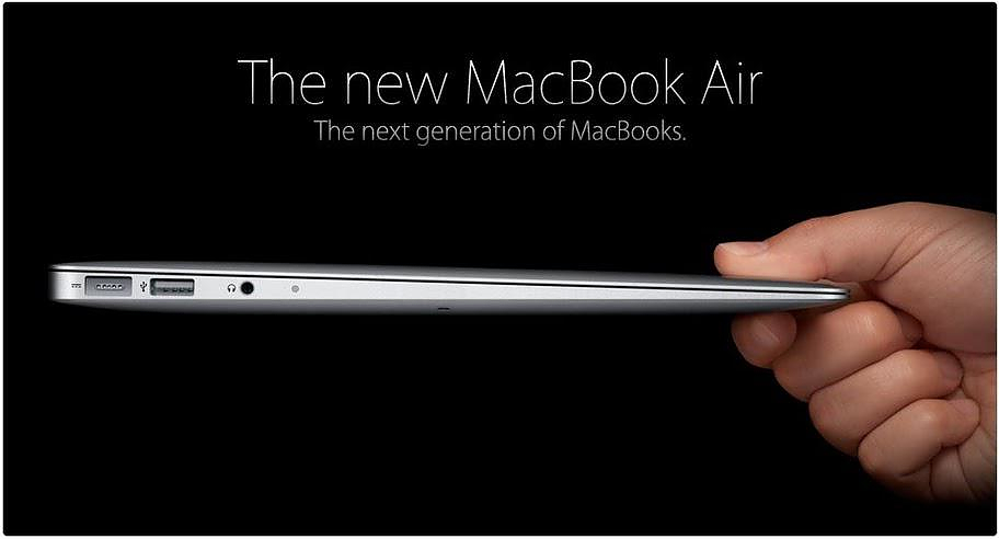 Νέο Apple MacBook Air με μνήμη flash.