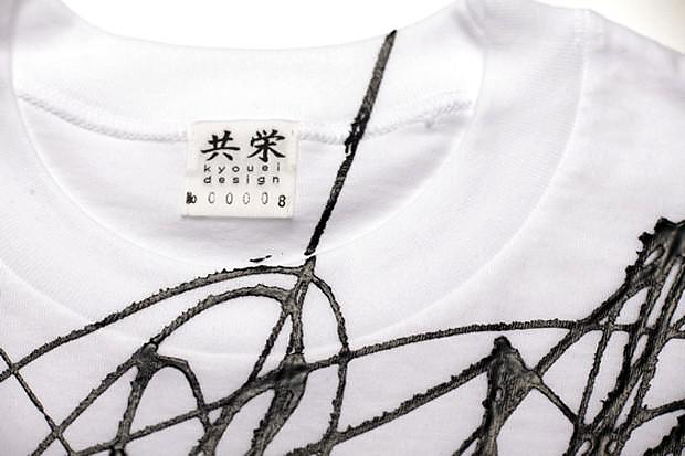 Artistic t-shirt by Kyouei Design.