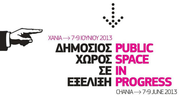 p_public festival