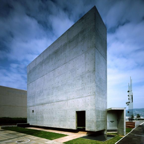 Μουσείο Ειρήνης στο Ναγκασάκι από τους Furuichi and Associates
