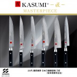 Μαχαίρι Σεφ Santoku 18 εκ. Kasumi Masterpiece MP07