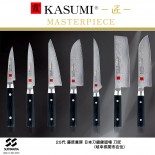 Santoku Knife 18 cm Kasumi Masterpiece MP07