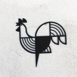 Rooster Metal Wall Decor / Wall Art (Black) - A Future Perfect