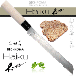 Pankiri Bread Knife 22 cm Haiku Home HH06 - Chroma 