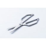 Kitchen Scissors (Stainless Steel) - Edge of Belgravia